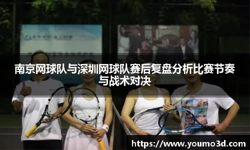智博19有限公司