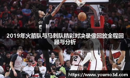 智博19有限公司