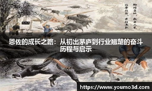 智博19有限公司