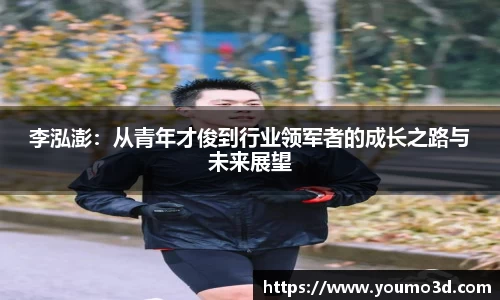 智博19有限公司